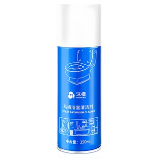 沫檬马桶浴室清洁剂多功能家清慕斯泡沫瓷砖卫浴强力除垢去黄去污
