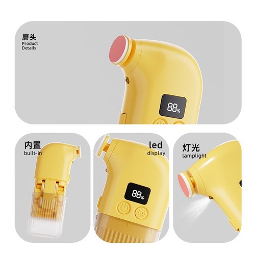 充电款新生儿电动指甲钳宝宝指甲剪婴儿剪刀器甲磨肉防婴儿夹套装