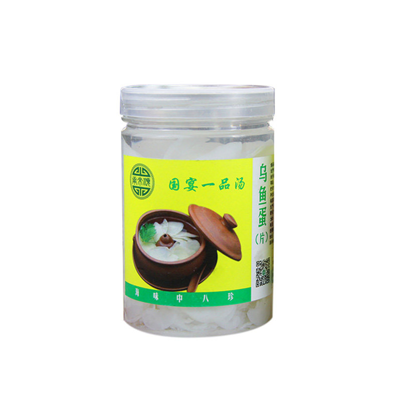 包邮大乌鱼蛋片墨鱼蛋新鲜目鱼蛋墨鱼干