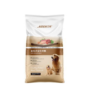 艾顿金毛专用狗粮40斤装成犬幼犬通用型中大型犬旗舰店天然粮20kg