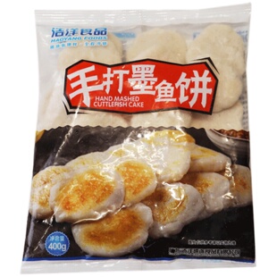 浩洋墨鱼饼手工阳江香煎鱼饼半成品璟味墨鱼滑火锅花枝丸500g约23