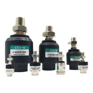 气缸摆动连接件万向浮动接头F-M6X100/M10/M8X125F/M12/M14X150F