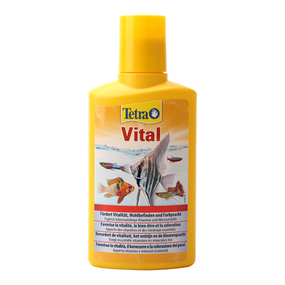 德彩维他命增色增艳营养水剂