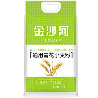 金沙河中筋白面馒头家用面粉5kg