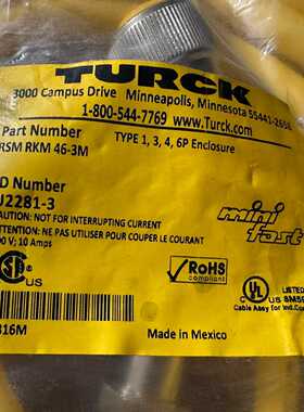 询价-TURCK图尔克电源连接线预制线缆RSM  RKM46-3M