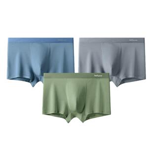 猫人2026新款男士内裤莫代尔抑菌透气四角运动平角大码高弹裤衩