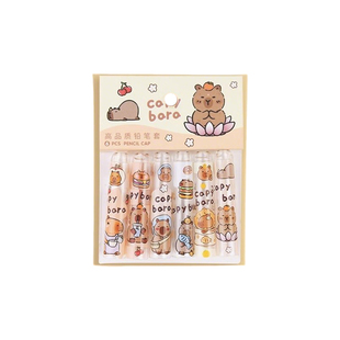卡皮巴拉铅笔帽小学生一年级笔套幼儿园儿童男孩女孩可爱透明笔盖铅笔头保护套握笔器洞洞笔三角杆笔头加长器
