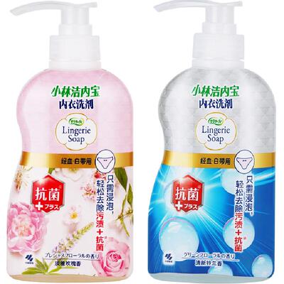 小林制药内衣清洗剂抗菌去血渍