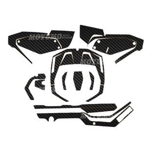 适用春风XO狒狒碳纤维贴纸车身保护贴膜防刮防磨装饰拉花改装配件