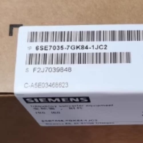 议价西门子逆变器控制 组件 IGD8 6SE7035-7GK84-1JC2