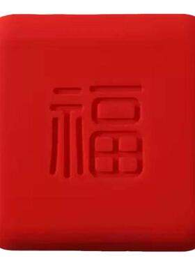 开门撞福指纹锁防撞贴门吸免打孔防撞垫门把手保护贴硅胶门挡神器