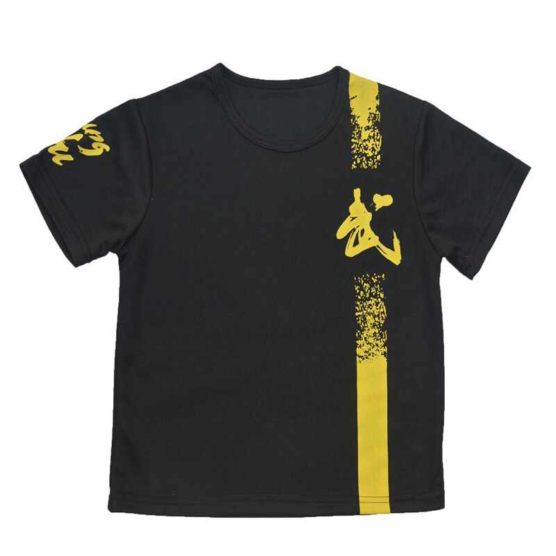 儿童武术服套装短袖练武功服夏季少儿武馆训练服中国风功夫演出服