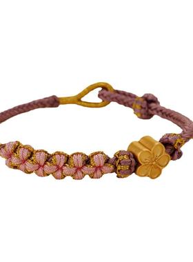 手绳桃花黄金串珠成品