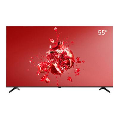 长虹智能网络遥控语音投屏电视