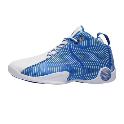 沃特官方旗舰店正品实战篮球鞋男