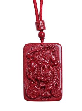 天然高纯度朱砂貔貅吊坠男女挂件
