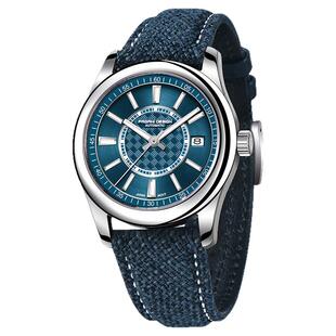 PAGANIDESIGN伯佳尼全自动机械手表男精钢防水日历夜光手表PD1778