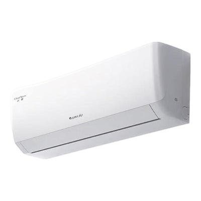 【国家补贴】格力空调官方1.5匹新一级能效变频冷暖挂机天仪/云欢