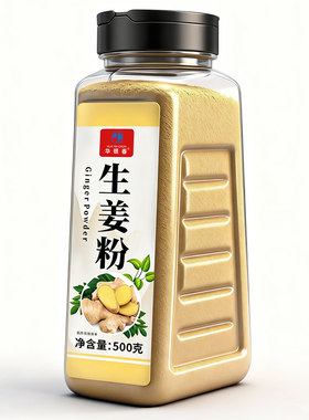 纯生姜粉500g云南正品食用