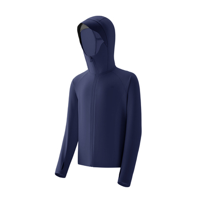 蕉下儿童轻薄透气防晒服