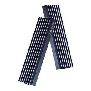 海康威视M.2 NVMe协议移动固态硬盘盒全铝SSD外置笔记本电脑盒子