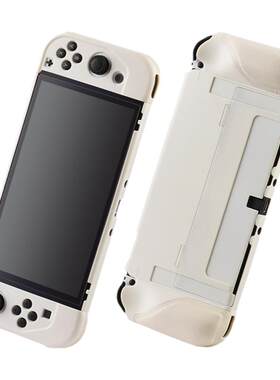红印switchoeld保护壳新品