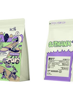Outman可可低酸深烘焙曼特宁227g