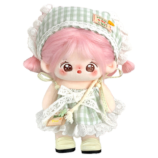 春游序曲棉花娃娃衣服20cm娃衣春天夏天裙子可爱玩偶原创正版玩具