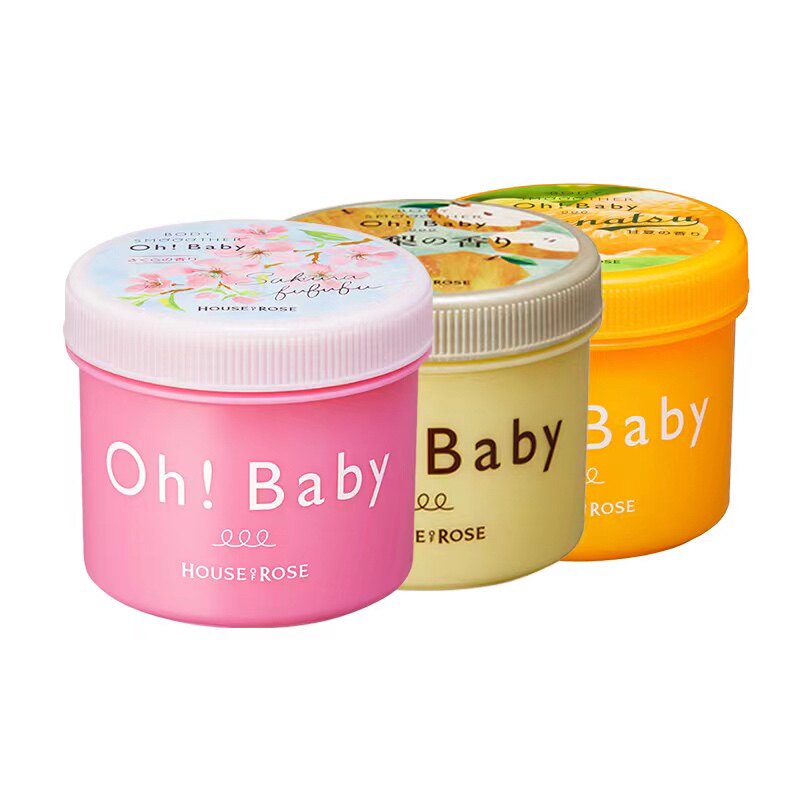 【自营】Ohbaby和梨限定身体去角质磨砂膏350g樱花滋润深层清洁