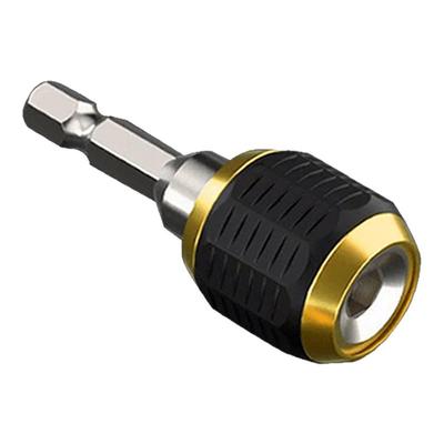 六角快速转换接头多功能速转换