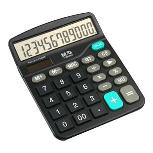 晨光财务计算器会计专用语音款办公用大号计算机器商用大按键大屏幕可爱真人发音科学计算机办公室用