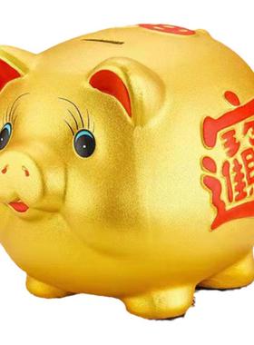 儿童男孩女孩创意独特小猪