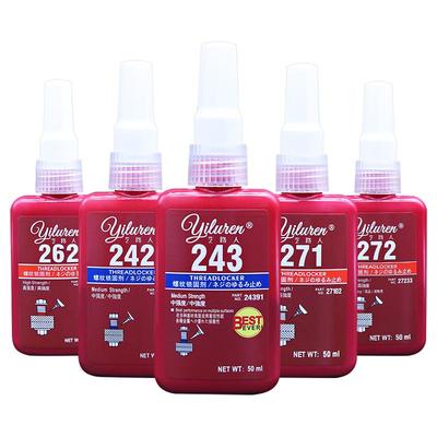 螺丝胶厌氧胶水222242243