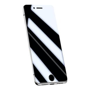 适用苹果7防窥膜高清防爆无白边iphone7plus钢化膜抗摔防窥屏保护ipone7手机膜防偷窥抗指纹新款全屏覆盖玻璃