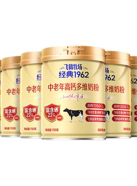 飞鹤加锌铁钙全家营养