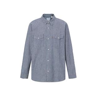 【商场同款 好价秒杀】Levi's李维斯男士美式休闲条纹衬衫A1919