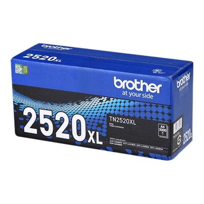 兄弟TN2520/2520XL原装粉盒