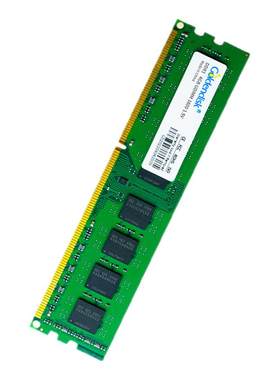 Goldendiskddr3内存条三星颗粒