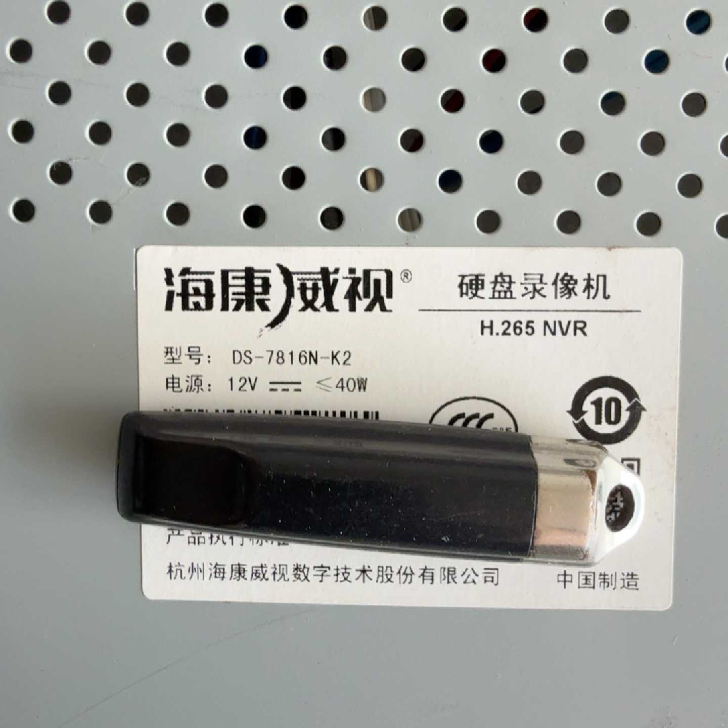 【议价-可维修】海康威视 硬盘 全新/二手均有货