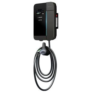 普诺得充电桩适配极氪0017X009家用7KW新能源电动汽车充电枪11kw