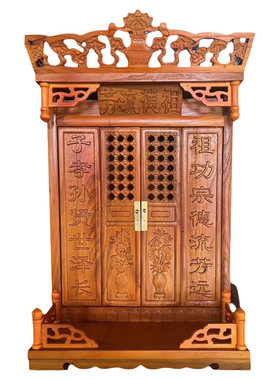 小神龛带门实木雕花供奉柜佛堂柜