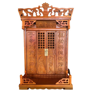 12寸带门佛龛神台柜神龛财神爷香案台牌位神位家谱佛像供座壁挂式