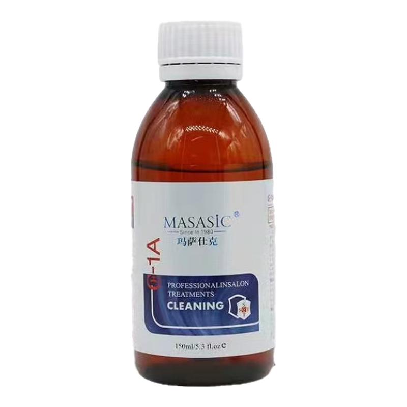 玛萨仕克头皮毛囊毛发污渍导出液