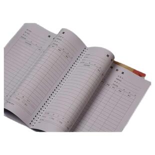 商务定制报价单公司采购报价表单位前台报价表工程培训销售机构单