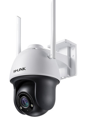 TP-LINK监控摄像头室外家用新款