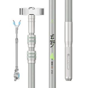 渔之源钓鱼炮台支架鱼竿架大物鱼竿支架钓箱台钓地插碳素架杆手竿