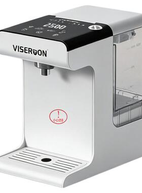 家用小型台式富氢即热饮水机
