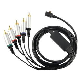 PSP电视连接线 视频线 色差线 PSP3000 PSP2000/PSPAV线/分量线