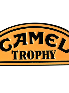 CamelTrophy骆驼杯越野赛周边