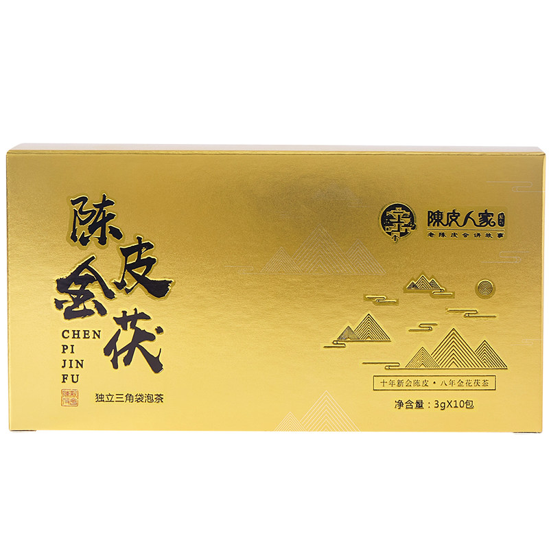 陈皮人家克新会袋泡茶金花
